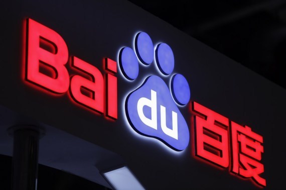 Foto yang diabadikan pada 8 September 2020 ini menunjukkan logo Baidu di area pameran komprehensif Pameran Internasional China untuk Perdagangan Jasa (China International Fair for Trade in Services/CIFTIS) 2020 di Beijing, ibu kota China. (Xinhua/Li Muzi)