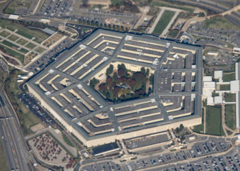 Gedung Pentagon /ist