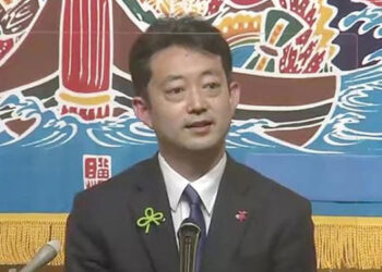Gubernur Prefektur Chiba Toshihito Kumagai. /ist