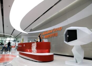 Foto yang diabadikan pada 3 Juli 2020 ini menunjukkan pusat penelitian dan pengembangan Alibaba di Shanghai. (Xinhua/Fang Zhe)