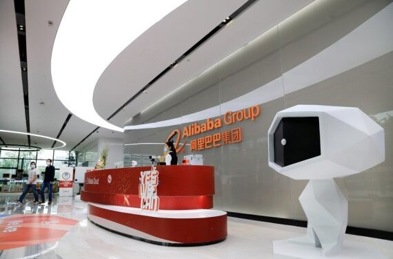 Foto yang diabadikan pada 3 Juli 2020 ini menunjukkan pusat penelitian dan pengembangan Alibaba di Shanghai. (Xinhua/Fang Zhe)