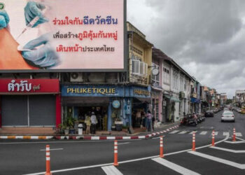 Suasana sudut kota Phuket saat lockdown. /ist