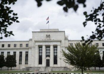 Foto yang diabadikan pada 22 September 2021 ini menunjukkan gedung Federal Reserve AS di Washington DC, Amerika Serikat (AS). (Xinhua/Liu Jie)