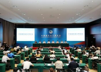 Konferensi pers tentang Pameran Impor Internasional China (China International Import Expo/CIIE) diadakan di Pusat Pameran dan Konvensi Nasional (Shanghai), Shanghai, China timur, pada 26 Juli 2021. (Xinhua/Fang Zhe)
