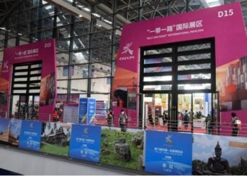 Foto yang diabadikan pada 11 September 2021 ini menunjukkan Paviliun Internasional "Sabuk dan Jalur Sutra" di ajang China-ASEAN Expo ke-18 di Nanning, ibu kota Daerah Otonom Etnis Zhuang Guangxi, China selatan. (Xinhua/Lu Boan)