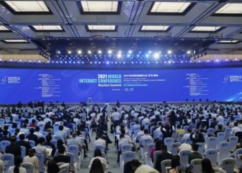 KTT Wuzhen di acara Konferensi Internet Dunia 2021 dibuka di Wuzhen, Provinsi Zhejiang, China timur, pada 26 September 2021. (Xinhua/Ding Hongfa)