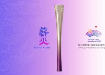 Sebuah layout yang dirilis pada 10 September 2021 ini menunjukkan desain obor untuk pesta olahraga se-Asia ke-19, Asian Games Hangzhou 2022. (Xinhua)