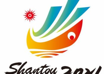 Logo Asian Youth Games 2021 di Shantou.