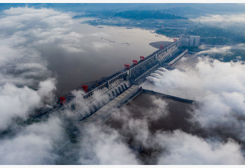 Foto dari udara yang diabadikan pada 10 September 2021 ini menunjukkan pemandangan Bendungan Tiga Ngarai di wilayah Zigui yang terletak di Kota Yichang, Provinsi Hubei, China tengah. (Xinhua/Zheng Jiayu)