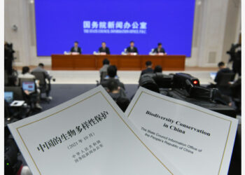 Foto yang diabadikan pada 8 Oktober 2021 ini menunjukkan konferensi pers yang diadakan oleh Kantor Informasi Dewan Negara China di Beijing, ibu kota China. (Xinhua/Jin Liangkuai)