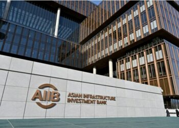 Foto yang diabadikan pada 13 Januari 2021 ini menunjukkan kantor pusat Bank Investasi Infrastruktur Asia (Asian Infrastructure Investment Bank/AIIB) di Beijing, ibu kota China. (Xinhua/Li Xin)
