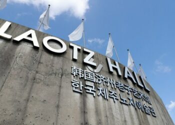 Foto yang diabadikan pada 5 Oktober 2021 ini menunjukkan Laotz Hall di Jeju, Korea Selatan. (Xinhua/Wang Jingqiang)