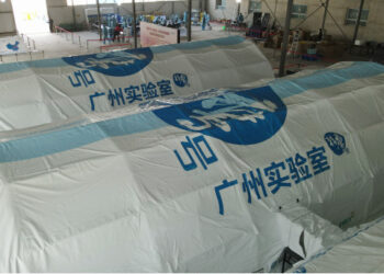 Foto yang diabadikan pada 24 Oktober 2021 ini menunjukkan laboratorium air-inflated "Falcon" (Elang) yang mulai dioperasikan di Lanzhou, ibu kota Provinsi Gansu, China barat laut. (Xinhua/Zhang Zhimin)