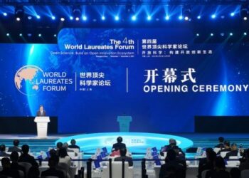 Foto yang diabadikan pada 1 November 2021 ini menunjukkan upacara pembukaan World Laureates Forum ke-4 di Shanghai, China timur. (Xinhua/Yang Youzong)