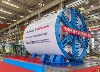 Foto menunjukkan mesin bor shield tunneling buatan Anhui Conch-Kawasaki Equipment Manufacturing Co., Ltd. yang dipesan oleh Indonesia. (Xinhua)