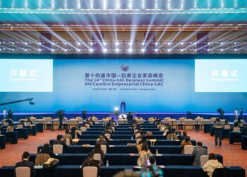 Foto yang diabadikan pada 16 November 2021 ini menunjukkan upacara pembukaan KTT Bisnis China-LAC ke-14 di Chongqing, China barat daya. (Xinhua/Tang Yi)