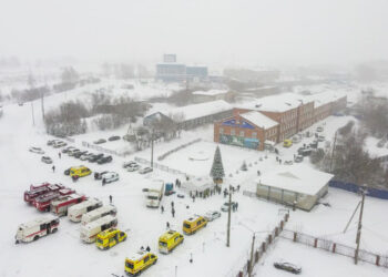 Foto ini menunjukkan kantor pusat tambang Listvyazhnaya. (Xinhua/Pemerintah Kuzbass-Wilayah Kemerovo)