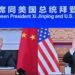 Presiden China Xi Jinping bertemu dengan Presiden Amerika Serikat Joe Biden melalui tautan video di Beijing, ibu kota China, pada 16 November 2021. (Xinhua/Yue Yuewei)