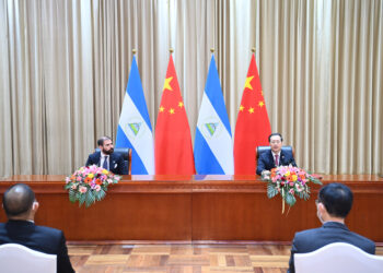 TIANJIN, China dan Nikaragua menandatangani komunike bersama tentang pembukaan kembali hubungan diplomatik antara Republik Rakyat China dan Republik Nikaragua di Tianjin, China utara, pada 10 Desember 2021. (Xinhua/Yue Yuewei)