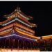 TIANSHUI - Foto yang diabadikan pada 9 Juni 2022 ini menunjukkan pemandangan malam kota kuno Tianshui di Kota Tianshui, Provinsi Gansu, China barat laut. (Xinhua/Chen Bin)