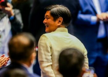 Presiden terpilih Ferdinand Romualdez Marcos tersenyum saat pengumuman dirinya di Dewan Perwakilan Rakyat Filipina di Quezon City, Filipina, pada 25 Mei 2022. (Xinhua/Rouelle Umali)