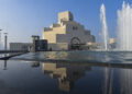 DOHA, Foto yang diabadikan pada 4 Oktober 2022 ini menunjukkan pemandangan eksterior Museum Seni Islam di Doha, Qatar. Museum Seni Islam di Doha, yang rencananya akan dibuka kembali untuk umum pada 5 Oktober, mengadakan pratinjau media pada Selasa (4/10) setelah menjalani renovasi selama setahun. (Xinhua/Nikku)