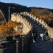 BEIJING, Sejumlah wisatawan mengunjungi Tembok Besar China seksi Mutianyu di Beijing, ibu kota China, pada 22 Oktober 2022. (Xinhua/Ju Huanzong)
