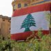BEIRUT, Sebuah bendera Lebanon terlihat pada Hari Kemerdekaan Lebanon di Beirut, Lebanon, pada 22 November 2022. (Xinhua/Liu Zongya)