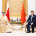 RIYADH, Presiden China Xi Jinping bertemu dengan Raja Bahrain Hamad bin Isa Al Khalifa di Riyadh, Arab Saudi, pada 9 Desember 2022. (Xinhua/Huang Jingwen)